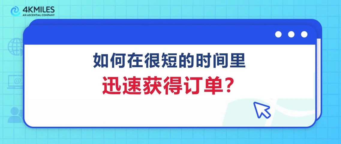 爆单不难！亚马逊直播对买家购买决策的影响力有多大？