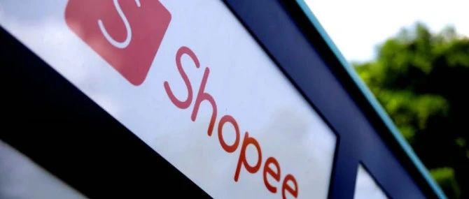 "50美元收税"替代方案来了？Shopee、Shein同意巴西新征税计划...