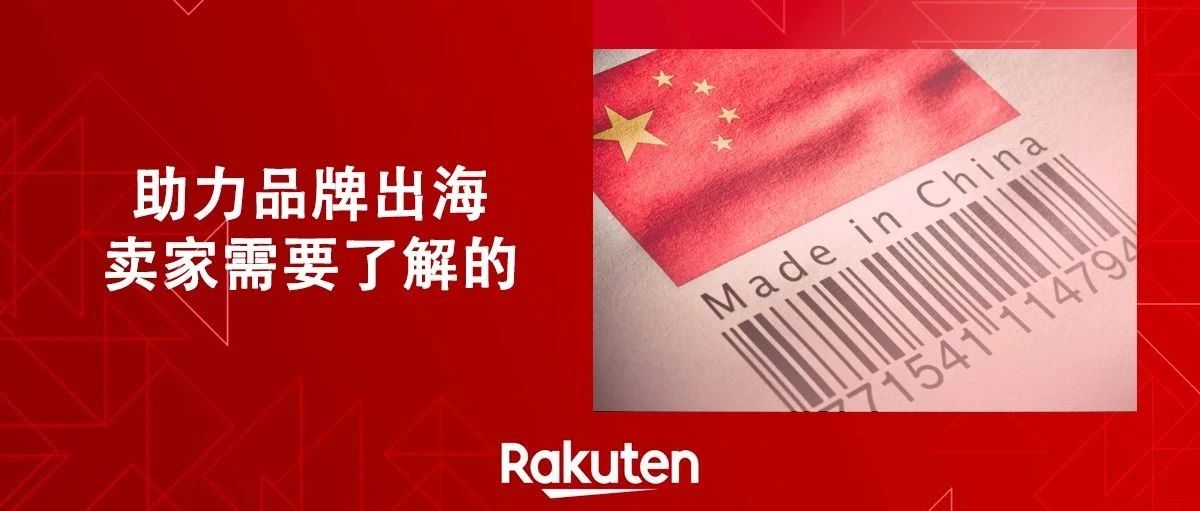 没想到法国人常买的中国品牌，竟然是这些