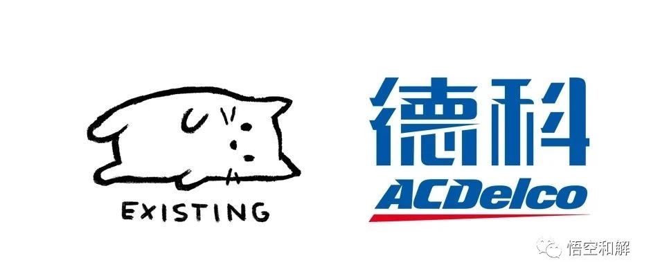 Fox Shiver 简笔猫和GBC代理通用新品牌ACDelco AC德科，速速排查下架！