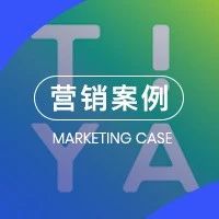 三天内冲进社交榜单前五名，社交软件Tiya做对了什么？