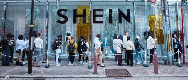 9月1日超越Shein，将是拼多多Temu送给自己的1周年大礼？