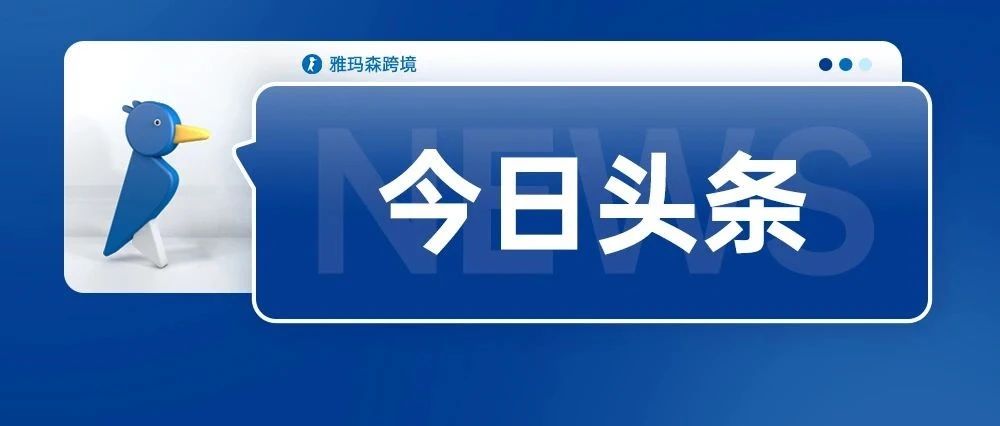 亚马逊实时AI编程助手CodeWhisperer正式可用