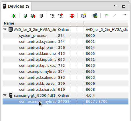 12.8devices_app_process