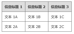 微信截图_20201110143709