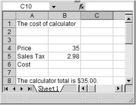 变量名称错误导致结果错误