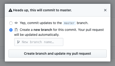 提示审查将要更新的分支