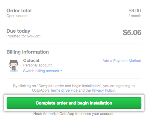 完成订单并开始安装按钮