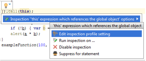 IntelliJ IDEA 访问检查设置