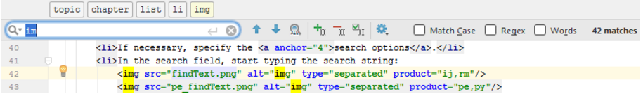 IntelliJ IDEA查找当前文件