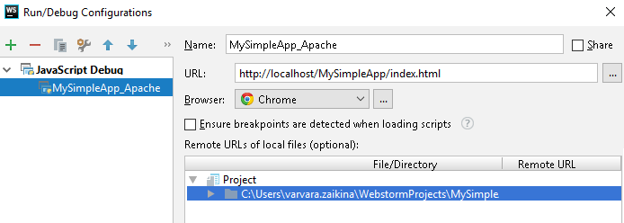 快速启动调试外部服务器3