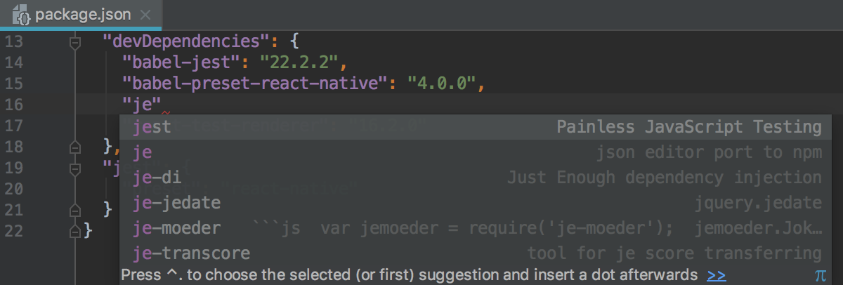 包名称的代码完成