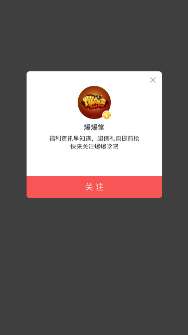 图片名称