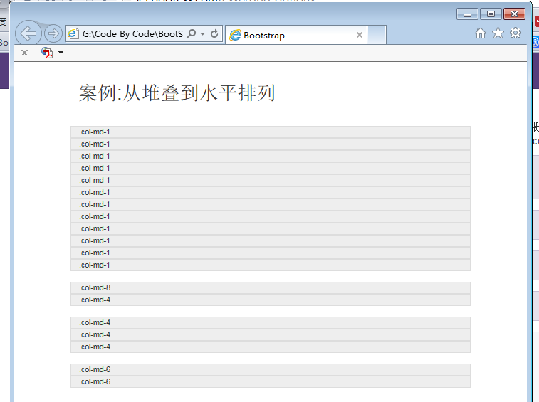 Bootstrap 堆叠到水平排列