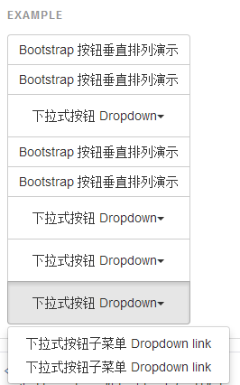 Bootstrap 下拉菜单垂直分组 