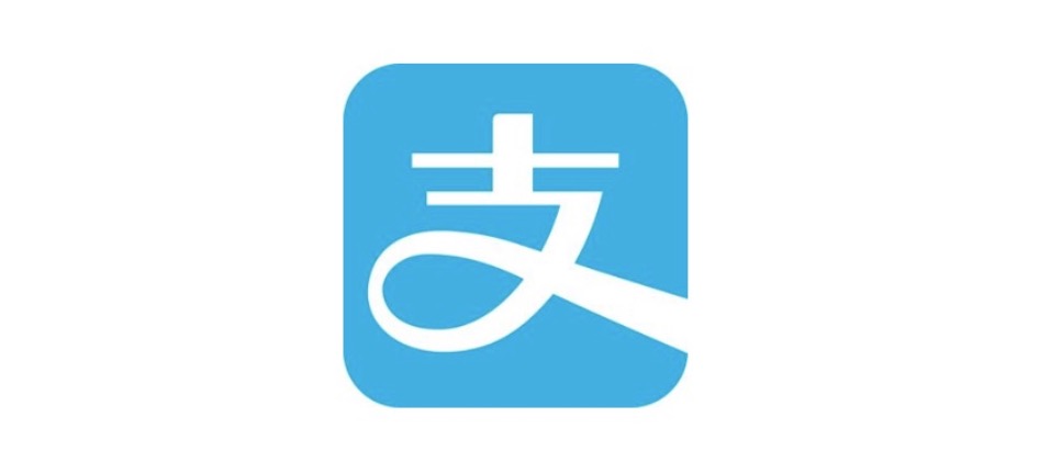 支付宝