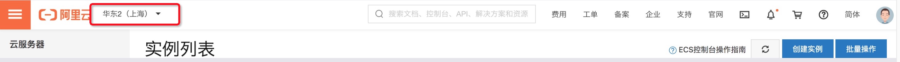 OceanBase 解决无法连接OB租户的问题