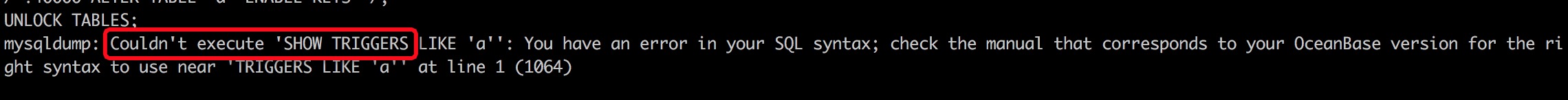 解决mysqldump备份问题
