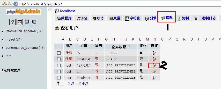 windows环境下wampserver的配置教程——超级详细 - youyou - youyou