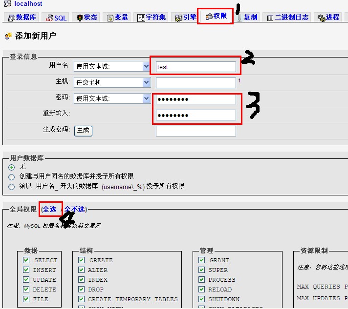 windows环境下wampserver的配置教程——超级详细 - youyou - youyou