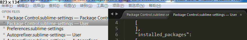 sublime text 3 插件整理分享