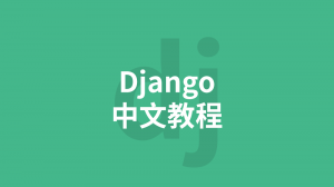 /django/