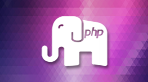 PHP 教程