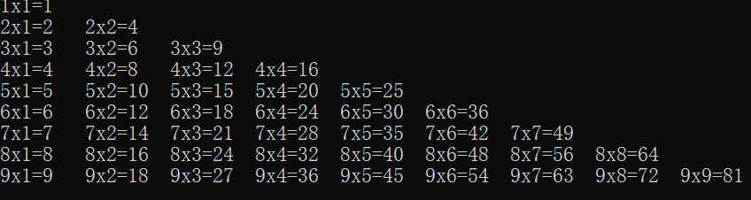 c语言九九乘法表打印