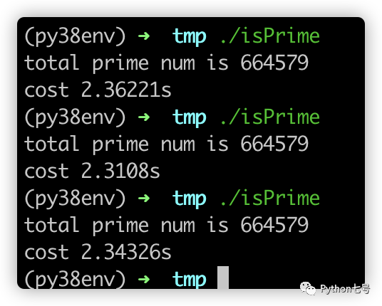 C++运行时间