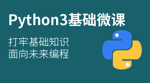 zijiebao-python