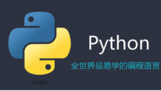 学python