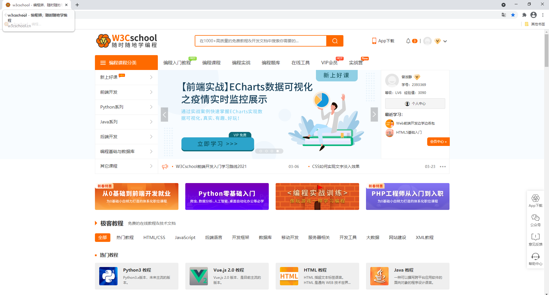 zijiebao.com