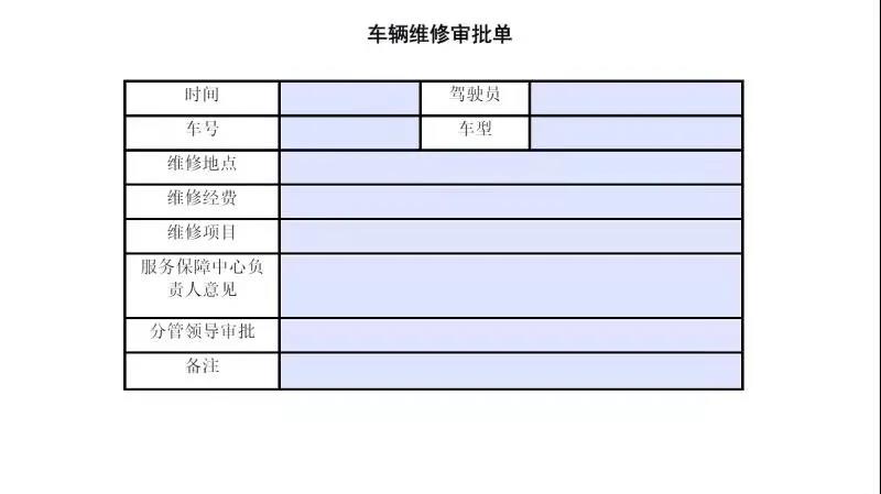 微信图片_20210224093040