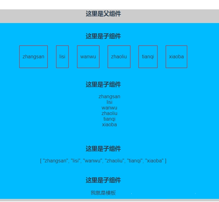 微信截图_20210219113453