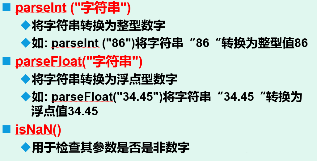 微信截图_20210127093303