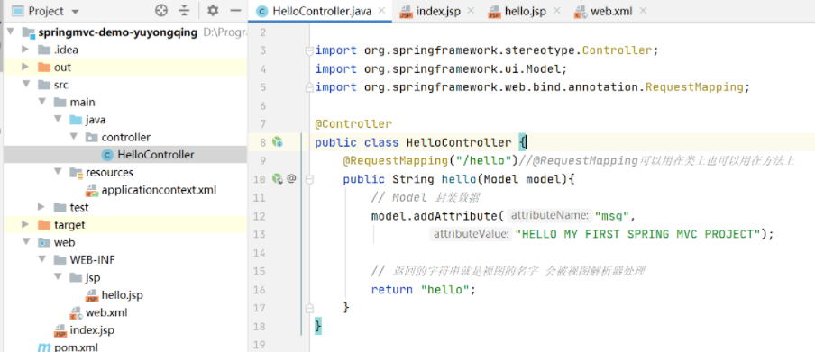 新建HelloController类