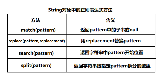 微信截图_20201230172359