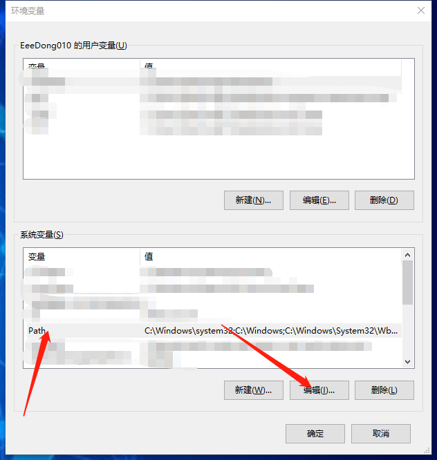 新建一个文本 输入