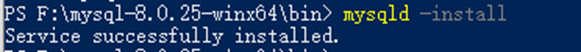 命令行安装mysql服务