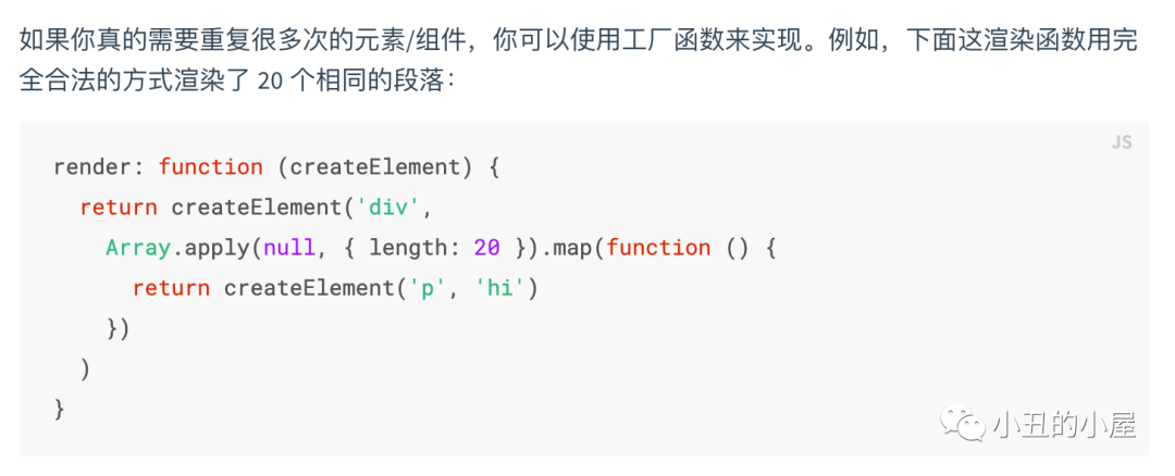 Array.apply(),new Array(),arr =[] 的区别