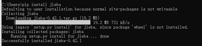 pip 安装jieba库
