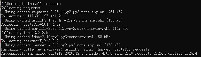 pip 安装requests库